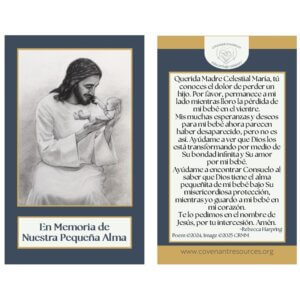 Little Souls Catholic Prayer Cards (Spanish)